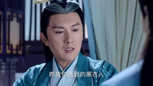 Tập 2