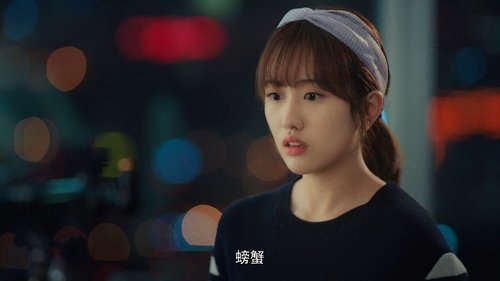 Tập 7
