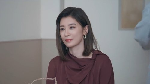 Tập 2