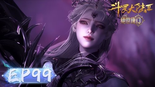 Tập 99
