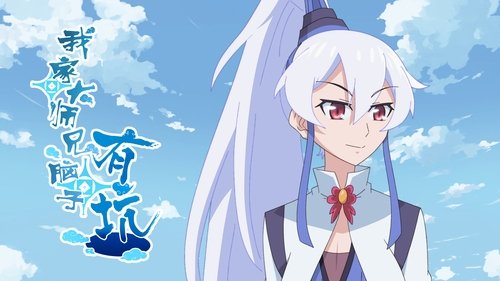 Tập 3