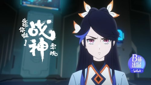 Tập 10