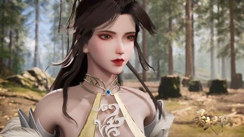 Tập 17
