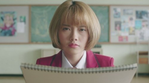 Tập 7