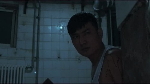 Tập 20