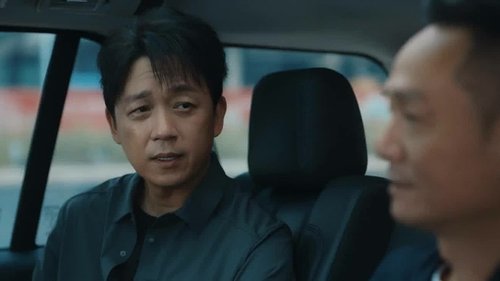 Tập 1