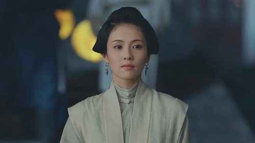 Tập 43