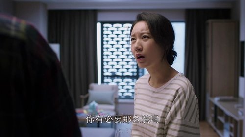 Tập 16