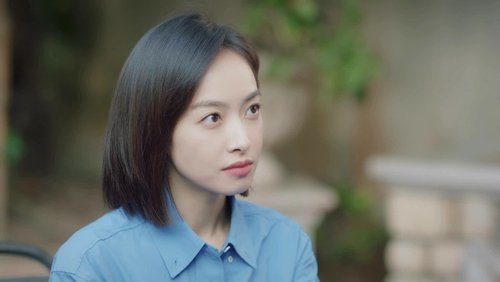 Tập 33