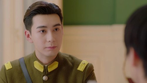 Tập 14