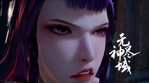 Tập 75