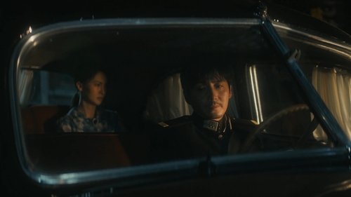 Tập 4