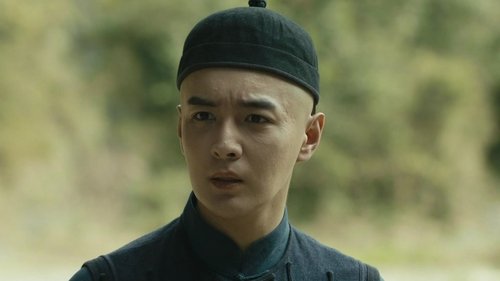 Tập 13