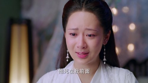 Tập 59