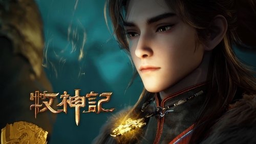 Tập 27