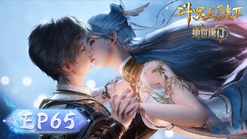 Tập 65