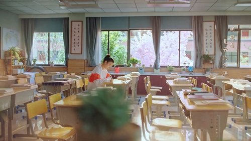 Tập 1