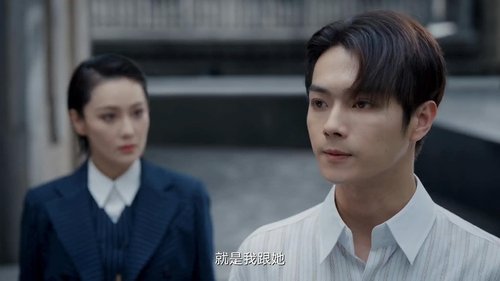 Tập 15