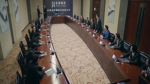 Tập 29