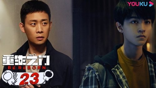 Tập 23