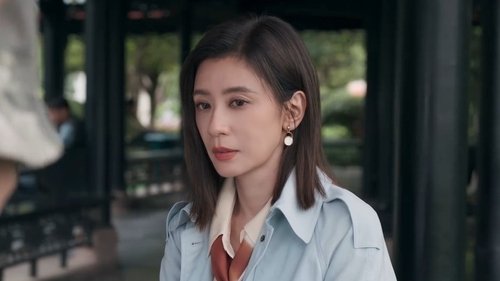 Tập 16