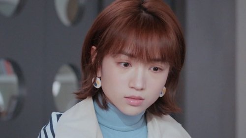 Tập 17