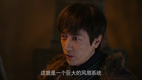 Tập 29