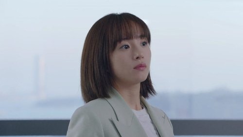 Tập 18
