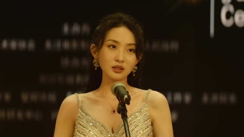 Tập 31