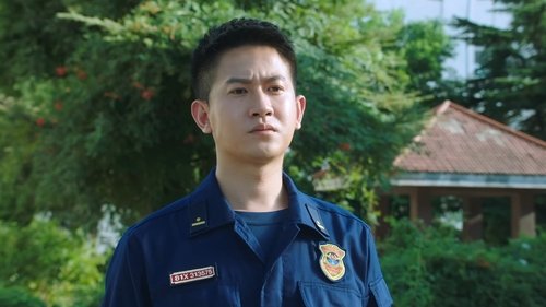 Tập 14