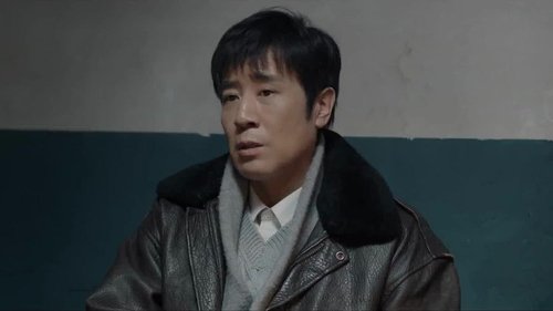 Tập 4
