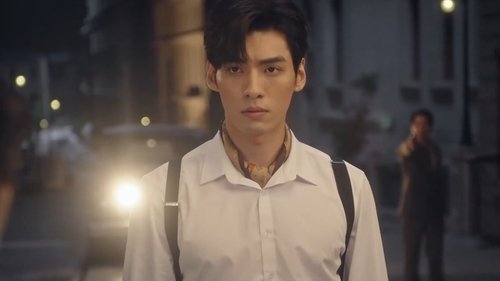 Tập 19