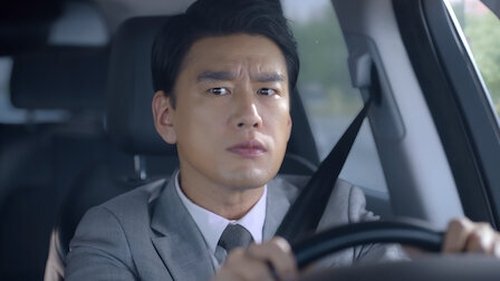 Tập 12