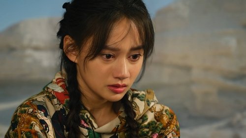 Tập 33