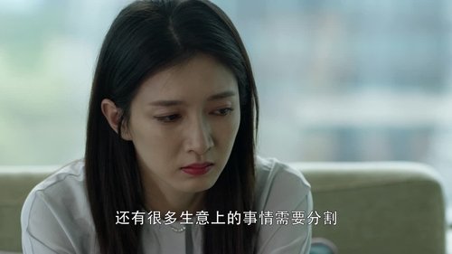 Tập 22