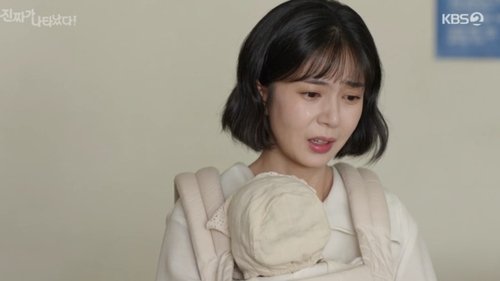 Tập 36