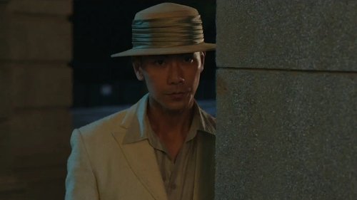 Tập 33