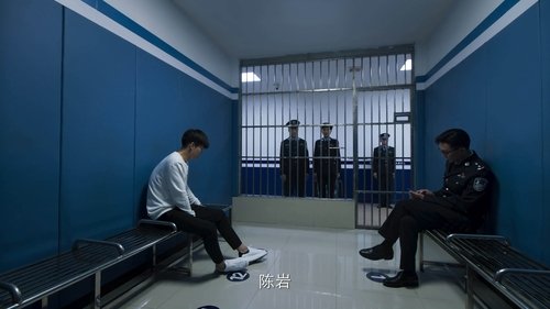 Tập 5