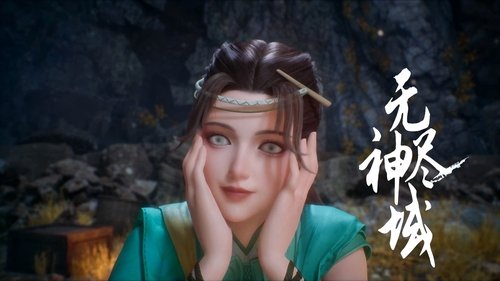 Tập 46