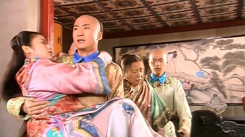 Tập 15