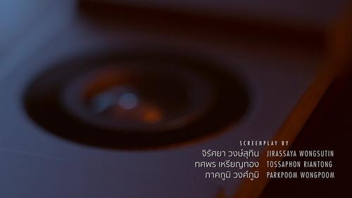 Tập 2