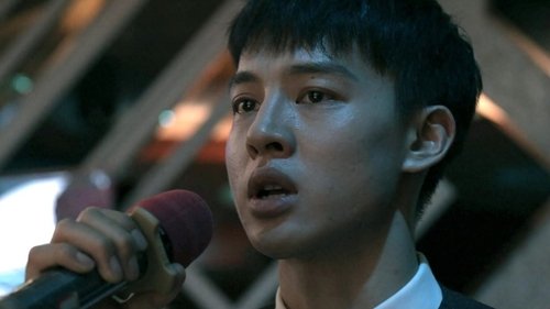 Tập 13