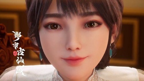 Tập 52