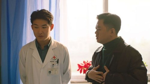 Tập 30