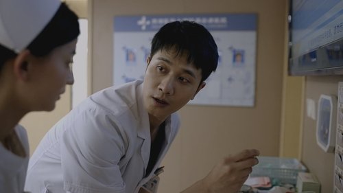 Tập 12