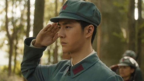 Tập 38