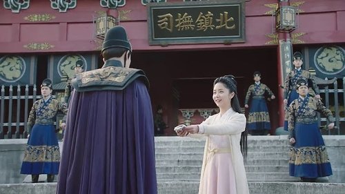 Tập 48