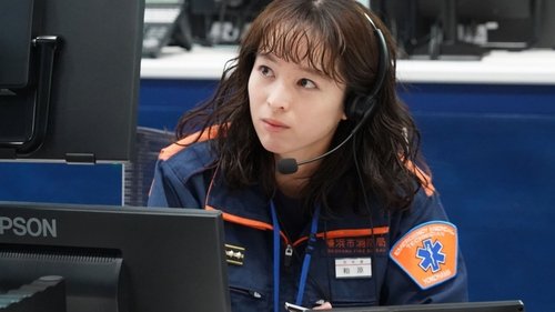 Tập 5
