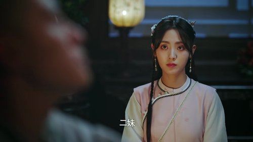 Tập 36