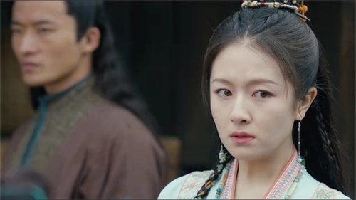 Tập 23